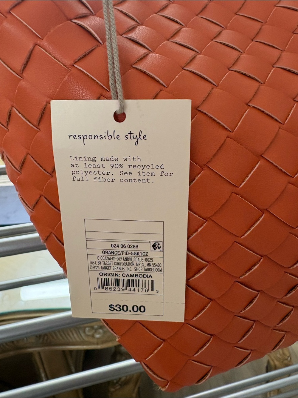 Woven Hobo Shoulder Bag Orange Cognac Faux Leather Purse - Picture 4 of 4